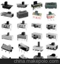 供應撥動開關SK23E05/SS22F25等多款撥動開關，專業(yè)電工開關解決方案